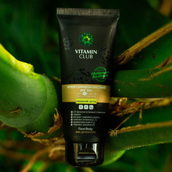 КРЕМ СОНЦЕЗАХИСНИЙ SPF 30+